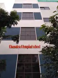 Chanakya Olympiad School