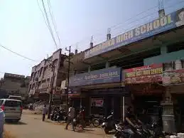 Sagarika High School Sagarika High School