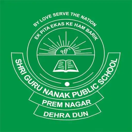 Shri Guru Nanak Public School