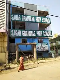 Sagar Grammar High School