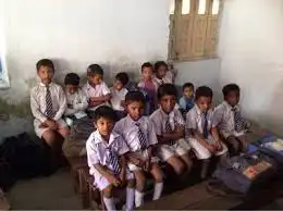 Shiva Sai Grammar High School Shiva Sai Grammar High School