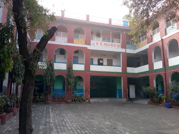 Pd Model Secondary School Pd Model Secondary School