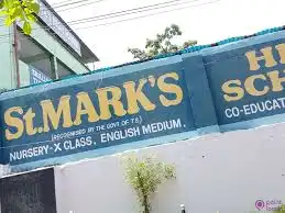 St. Marks Grammar High School St. Marks Grammar High School