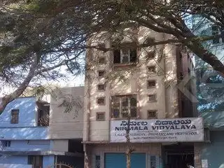 Nirmala Vidhyalaya English School Nirmala Vidhyalaya English School