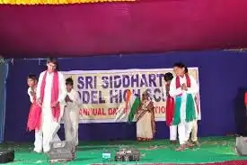 Sri Siddhartha Model High School
