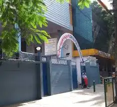 Atehna Public School Atehna Public School