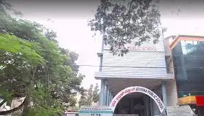 Athena English School