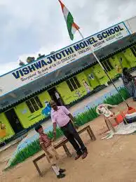 Vishwa Jyothi Model School