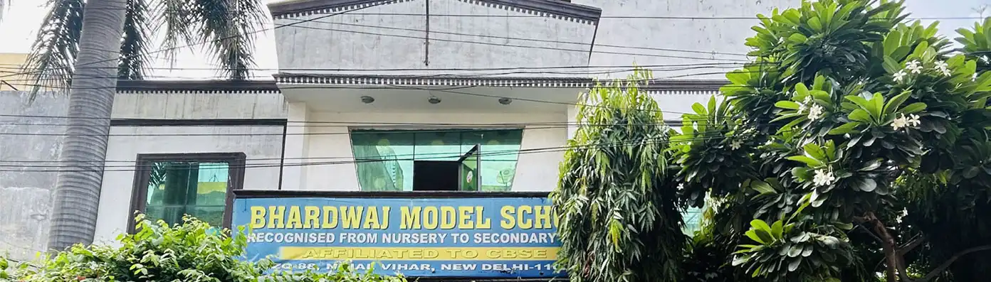 Bhardwaj Model School Bhardwaj Model School