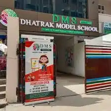 Dhatrak Model School