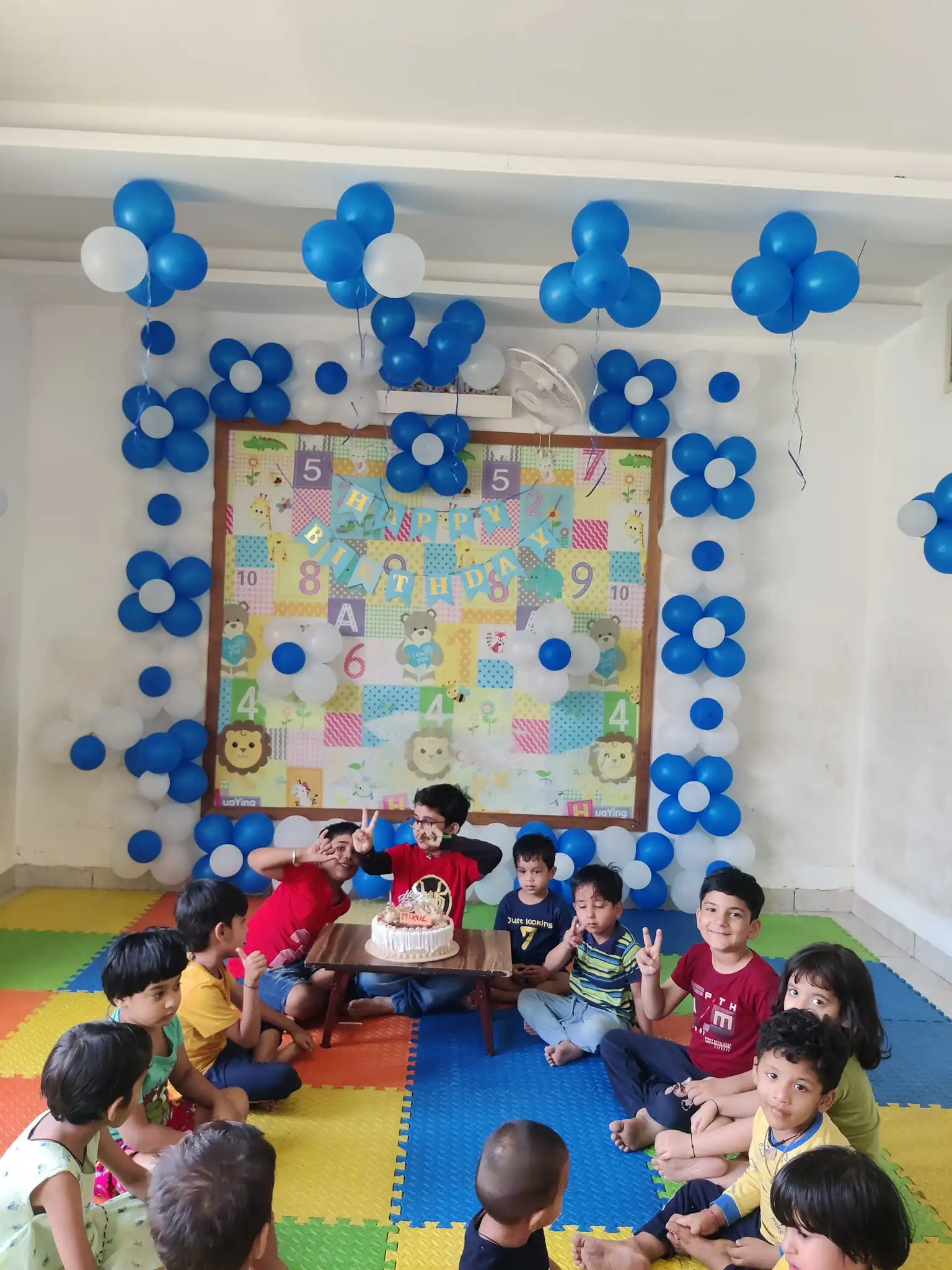 Balgram Day Care Center Balgram Day Care Center