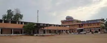 Geetha High School