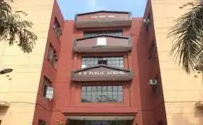 Sanatan Dharam Public School
