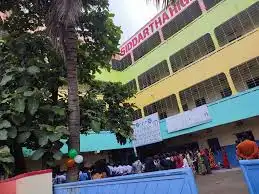 Siddartha High School Siddartha High School
