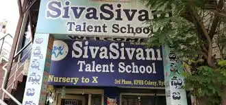 Siva Sivani Talent School Siva Sivani Talent School
