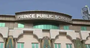 Prince Public High School Prince Public High School