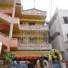 Prashanthi Vidya Niketan High School Prashanthi Vidya Niketan High School