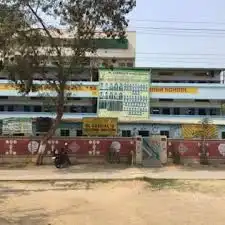 Sai Nandini High School Sai Nandini High School