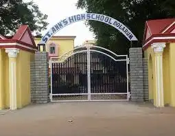 St. Anns High School St. Anns High School
