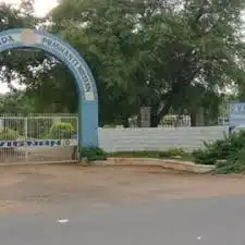 Vignan High School Vignan High School