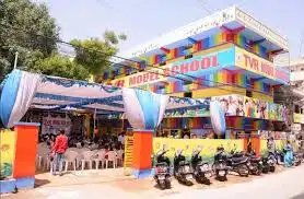 Tvr Model School