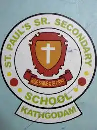 St. Pauls Senior Secondary School