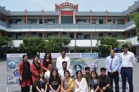 Gurukul International School