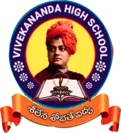 Vivekananda Residential High School Vivekananda Residential High School