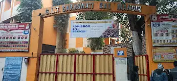 G.l.t Sarswati Bal Mandir