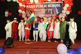 Mars Public School