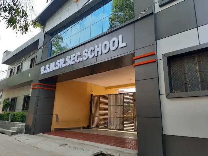 B S M Seniour Secondary School