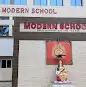 The Modern School