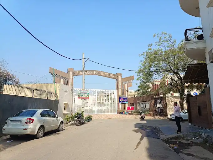 S M Arya Public School
