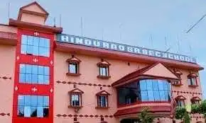 Hindu Rao Senior Secondary School Hindu Rao Senior Secondary School