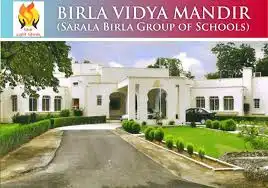Birla Vidya Mandir