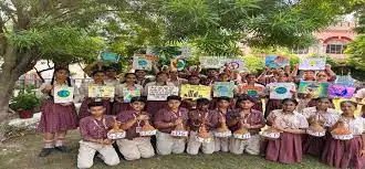 Dayanand Model School