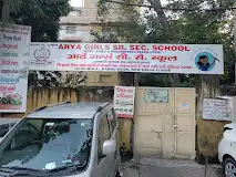 Arya Girls Senior Secondary School