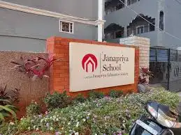 Janapriya Techno School