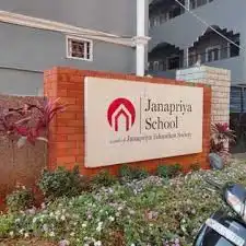 Janapriya Schools Janapriya Schools