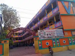 Vidya Vani High School