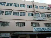 Bloom Era Public School Bloom Era Public School