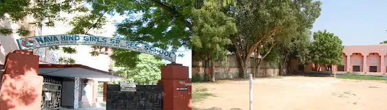 Nava Hind Girls Senior Secondary School Nava Hind Girls Senior Secondary School