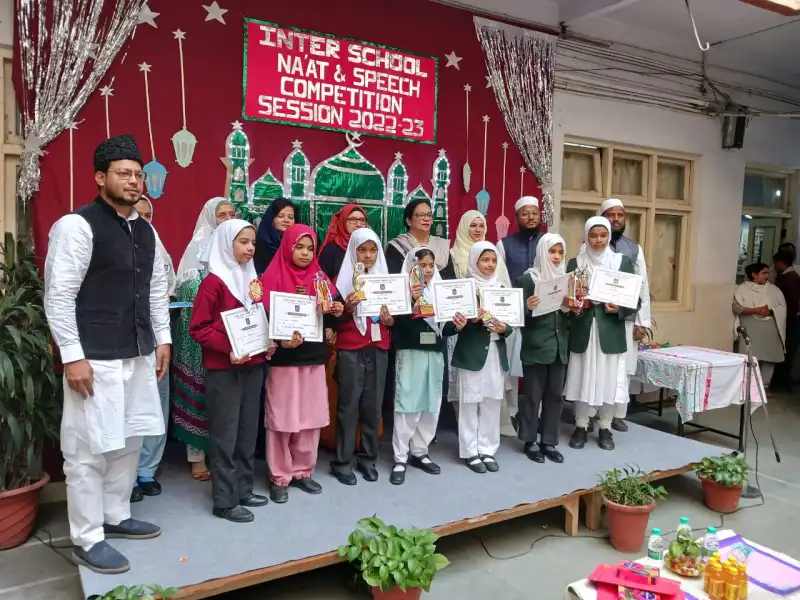Khadijatul Kubra Girls Public School Khadijatul Kubra Girls Public School