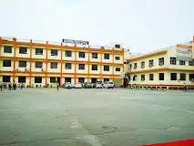 Aggarwal Public School Aggarwal Public School