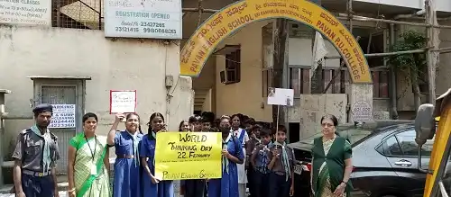Pavan English School Pavan English School
