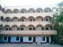 Sai High School