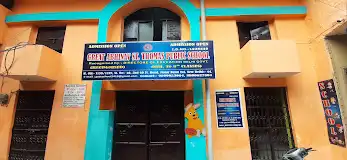 Great Abhinav St. Thomas Public School Great Abhinav St. Thomas Public School