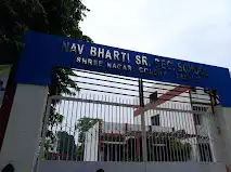 Nav Bharti Senior Secondary School