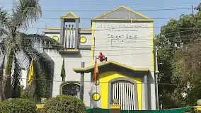 Golden Bells And De Indian Public School