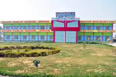 Duhan Public School